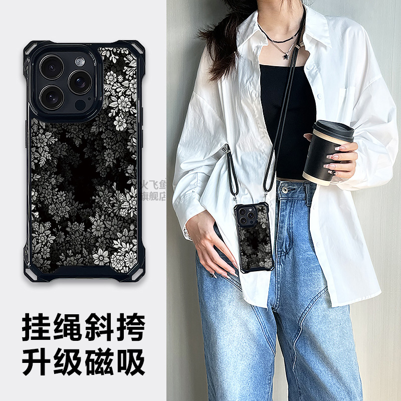 苹果16斜挎挂绳磁吸无线充的一体