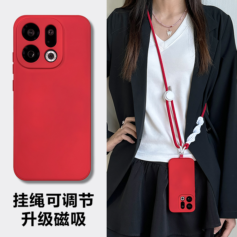 oppofindx9pro新款高级感手机壳