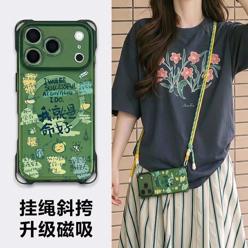 磁吸充电苹果17proamx新款手机壳图片