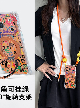 适用iphone17promax手机壳带挂绳苹果16pro新款磁吸支架15Plus橙色保护套14全包防摔13防盗斜挎可背挂脖外 12