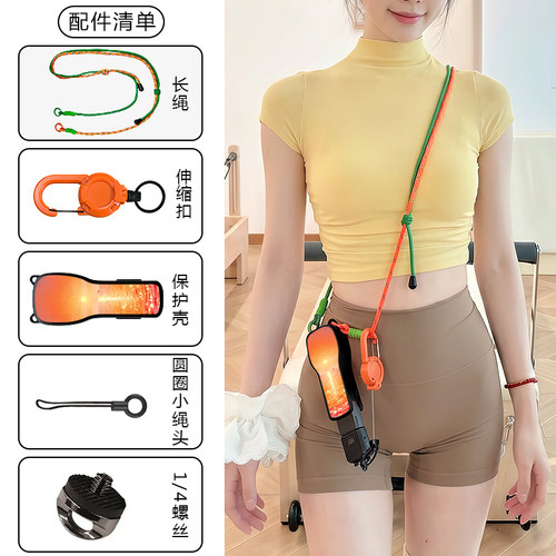 djipocket4保护壳带挂绳斜挎