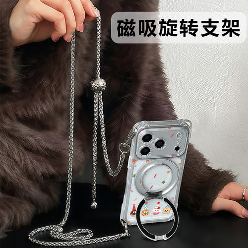 磁吸充电苹果17proamx新款手机壳