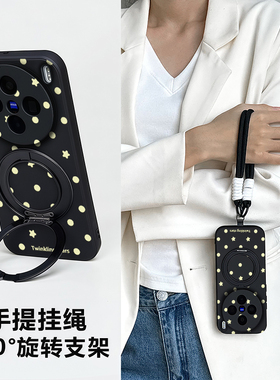 适用vivox300pro手机壳斜挎带挂绳x200ultra新款磁吸硅胶保护套x200promini全包防摔支架可背挂脖x200s黑色外