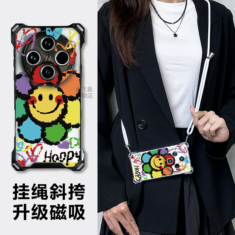 磁吸充电斜挎手机壳findx8新款