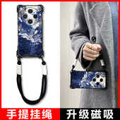 适用oppofindx8ultra磁吸手机壳手腕带挂绳防盗新款 find x8pro保护套全包防摔女findx8高级感外uitra四角开孔