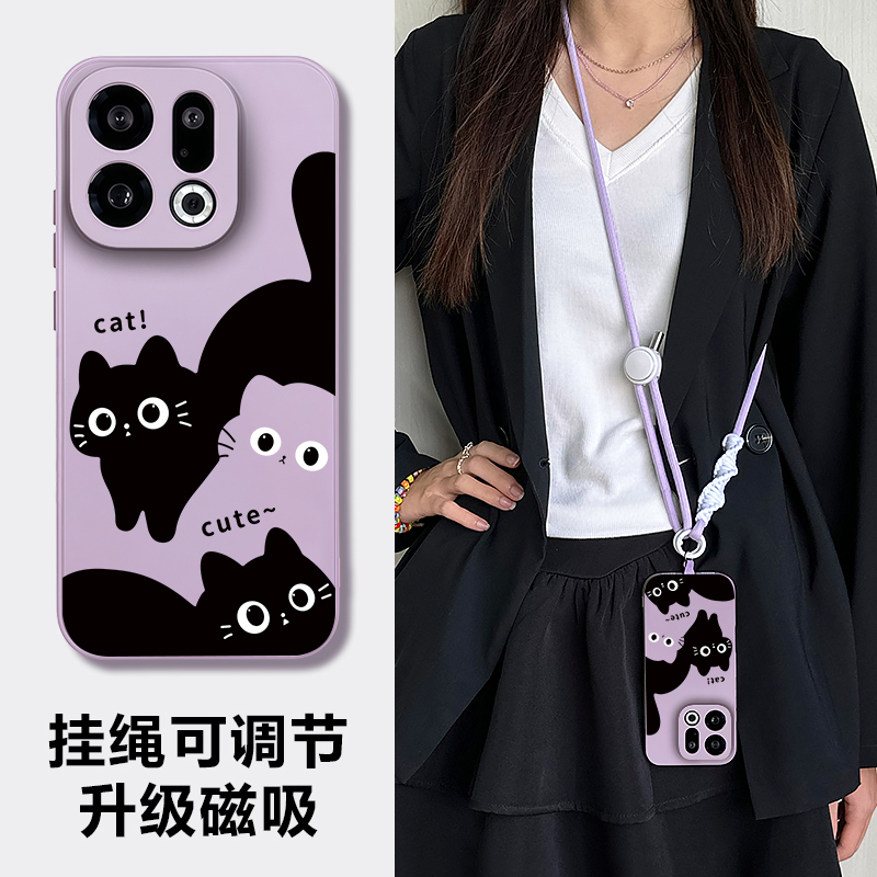 oppofindx9pro新款高级感手机壳