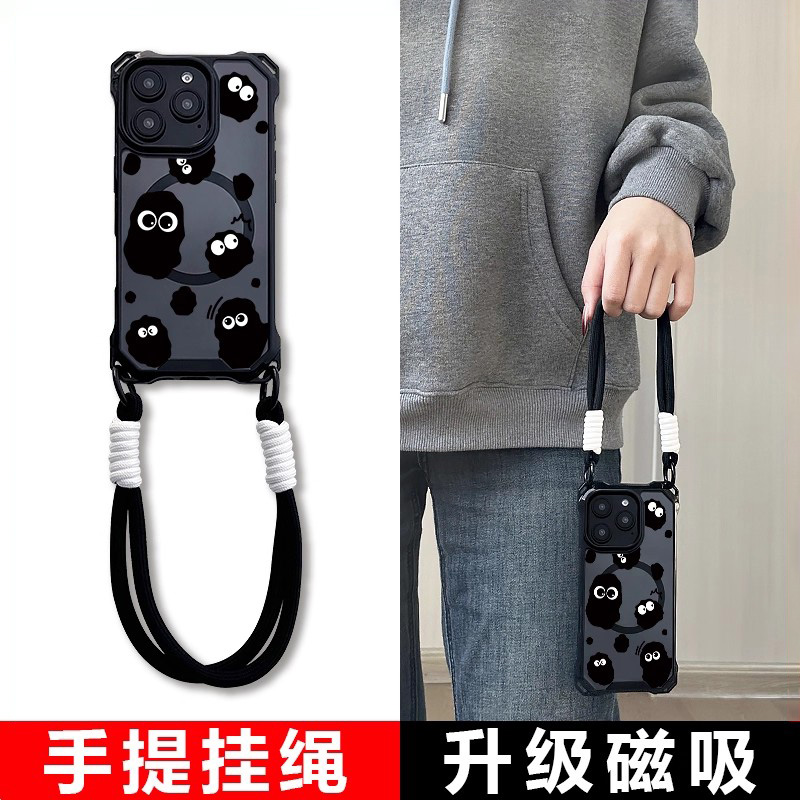 苹果16斜挎挂绳磁吸无线充电