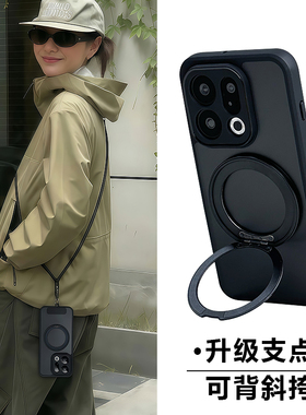 适用oppofindx9ultra手机壳新款磁吸x9spro斜挎带挂绳findx8pro支架点保护套x7气囊全包防摔x6可背挂脖外后盖