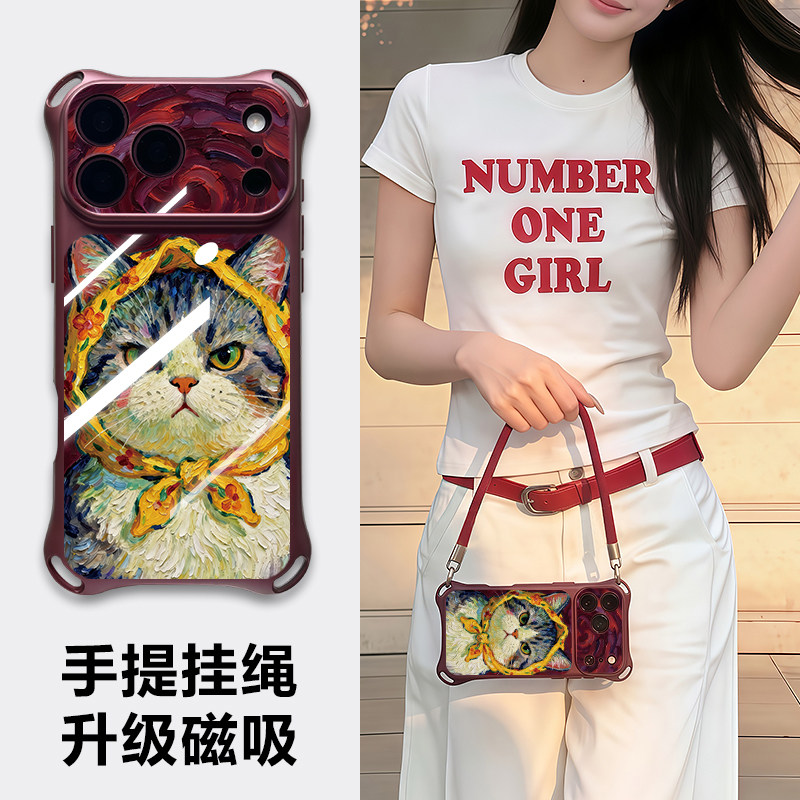 适用18promax手机壳勃艮第红苹果17pro新款磁吸保护套iphone16斜挎带挂绳四角全包防摔女15可背脖子高级感外