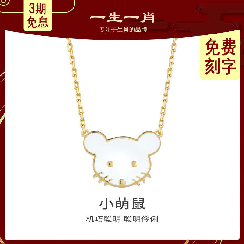 儿童银项链小孩子银项链女童吊坠