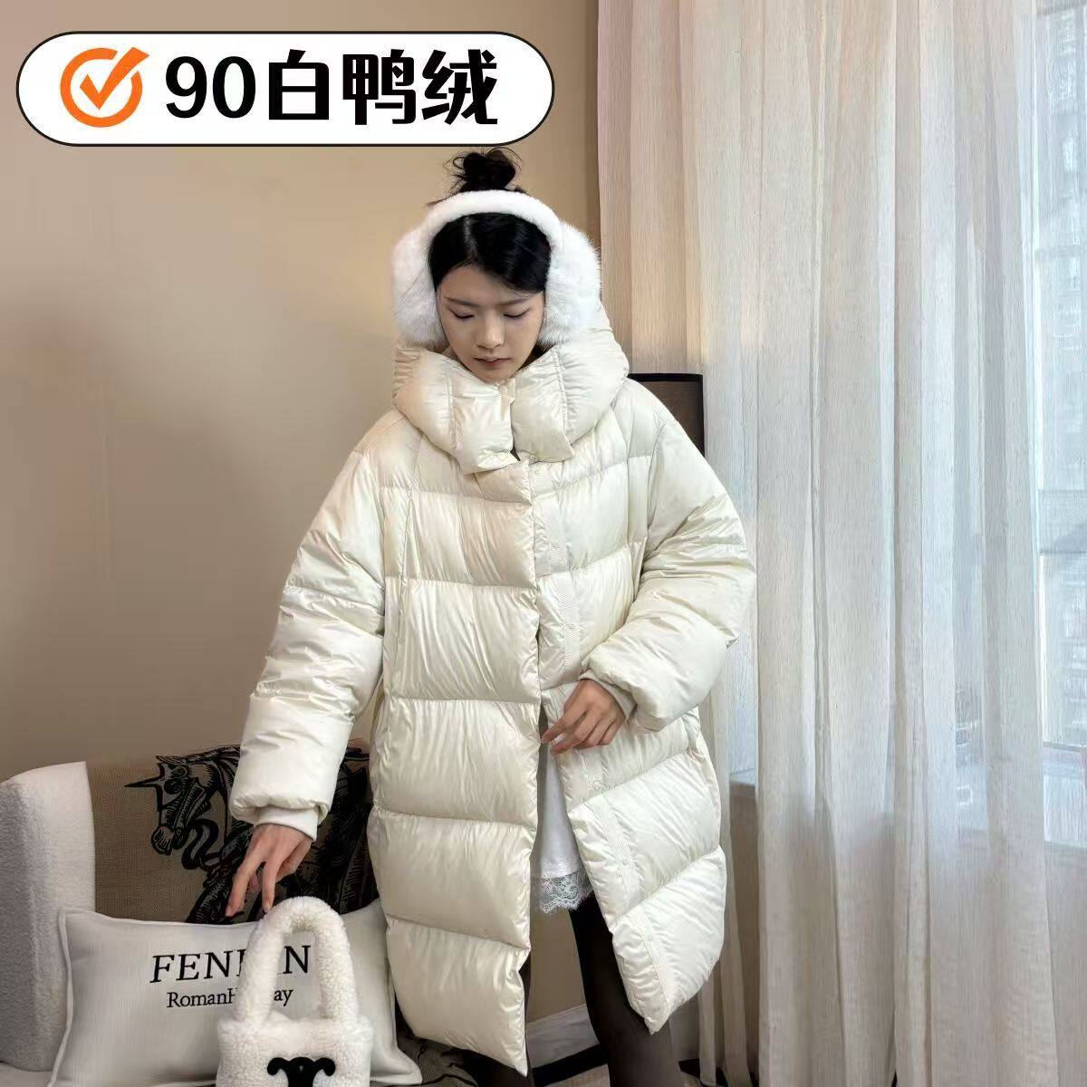 新国标90白鸭绒中长款羽绒服女