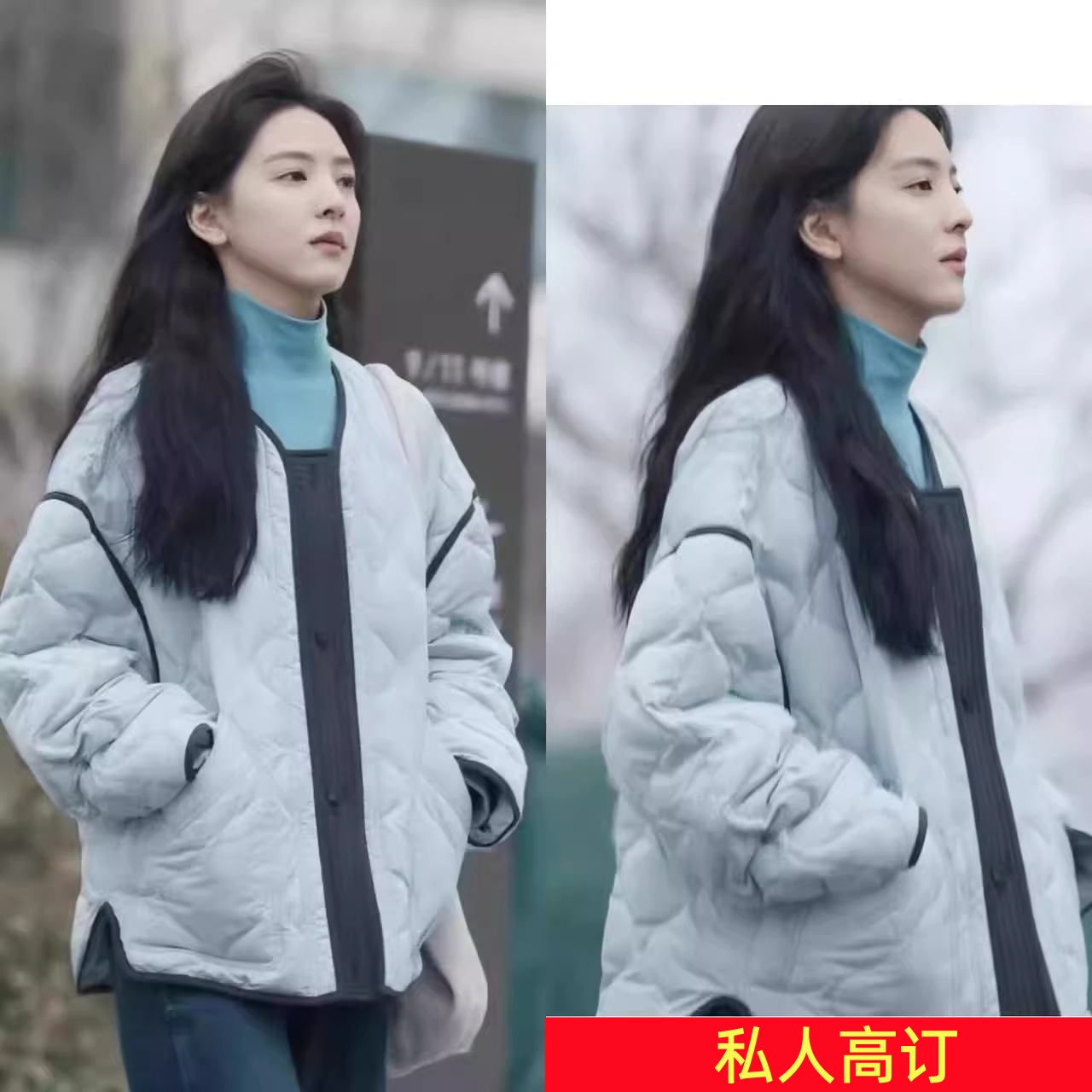 凡人歌章若楠同款设计感圆领纽扣菱格棉服外套女冬季加厚长袖上衣