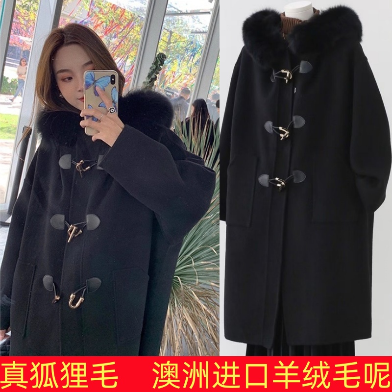 真狐狸毛澳洲进口羊绒毛呢大衣