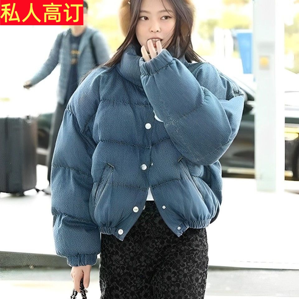jennie金珍妮同款棉衣棉服外套女2025新款牛仔羽绒棉服短款面包服
