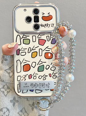 适用oppofindx7手机壳全包findx6新款x7pro防摔的0pp0硅胶ultra带挂绳支架fndx5por保护套哈哈表情高级感女