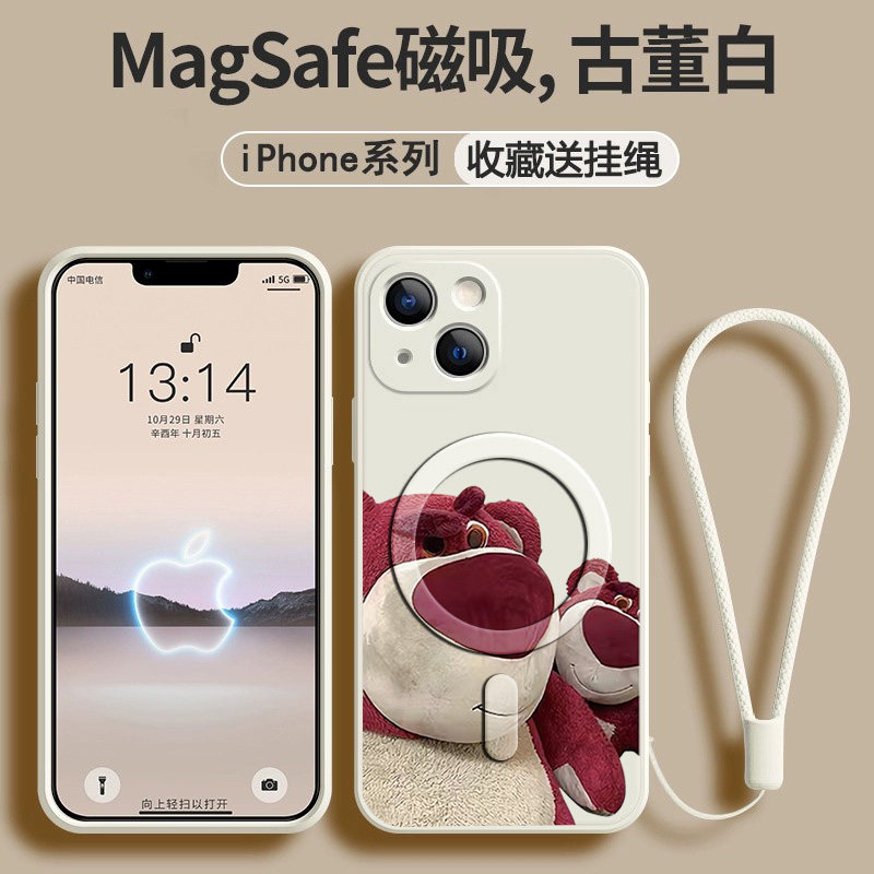 适用苹果14手机壳ip13promax保护套8Plus卡通magsafe充电磁吸15promax自拍草莓熊12新款7/8硅胶xs防摔11全包