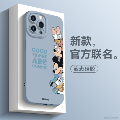 适用iphone16pro手机壳苹果17promax液态硅胶15pro新款女14promax创意13卡通12高级感11可爱16plus米奇唐老鸭