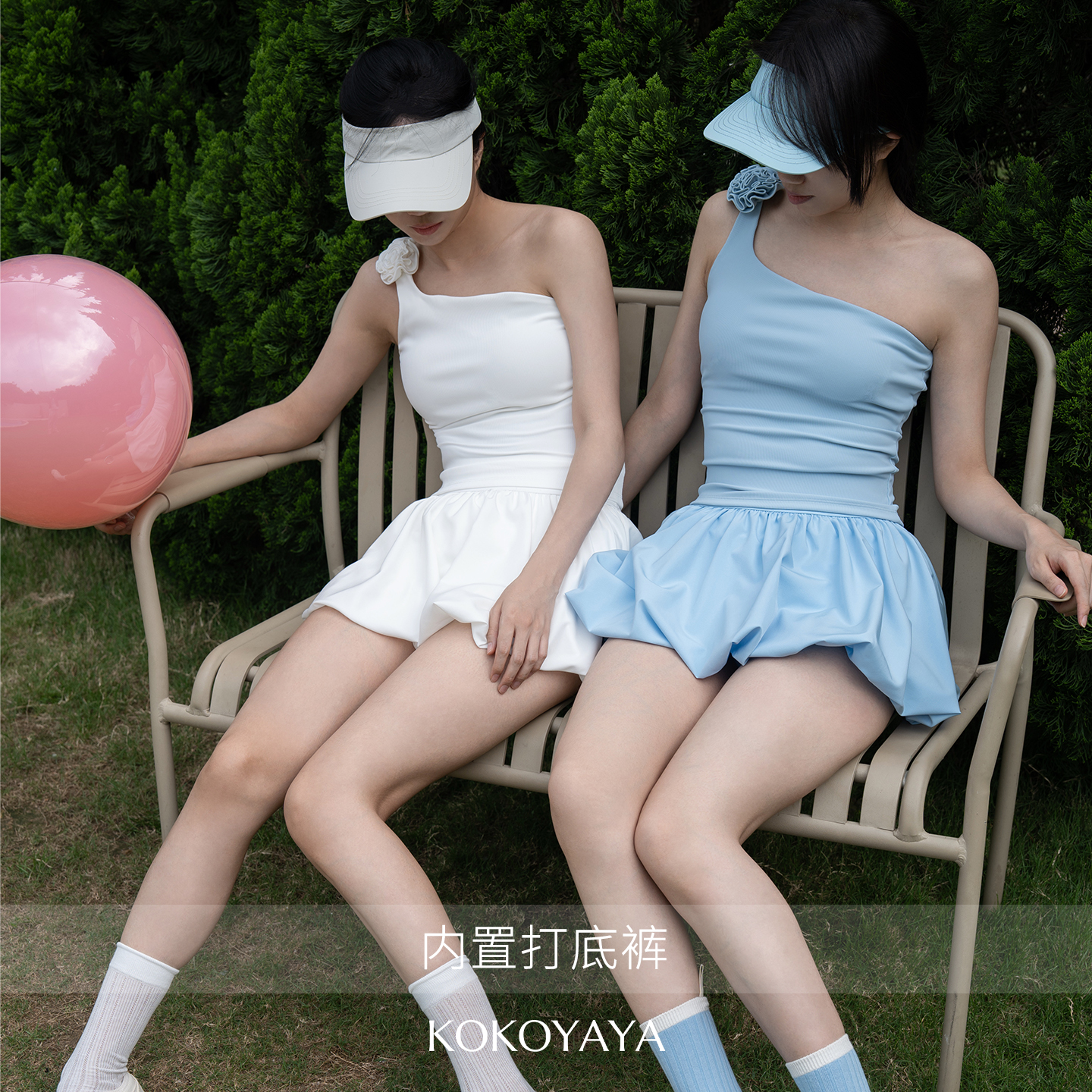 kokoyaya瑜伽服网球背心裙套装