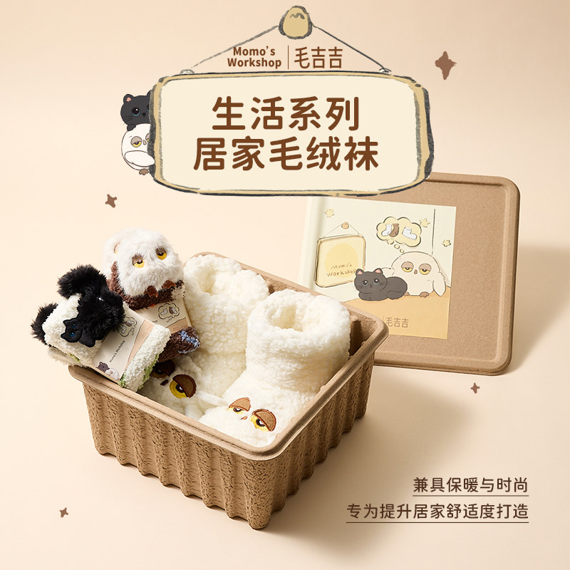 �Ӽҵذ�ë���ࣨèͷӥ�S�� �Ҿ���ë����������ůʱ�пɰ�