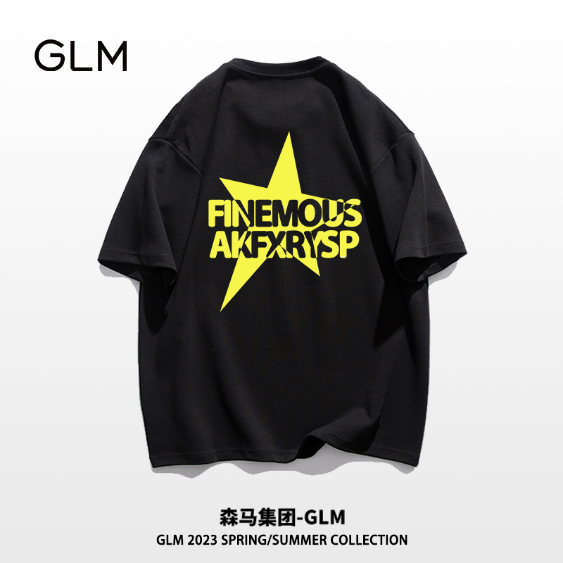 hiphop品牌有哪些（hiphop品牌服装有哪些）-第2张图片-潮百科