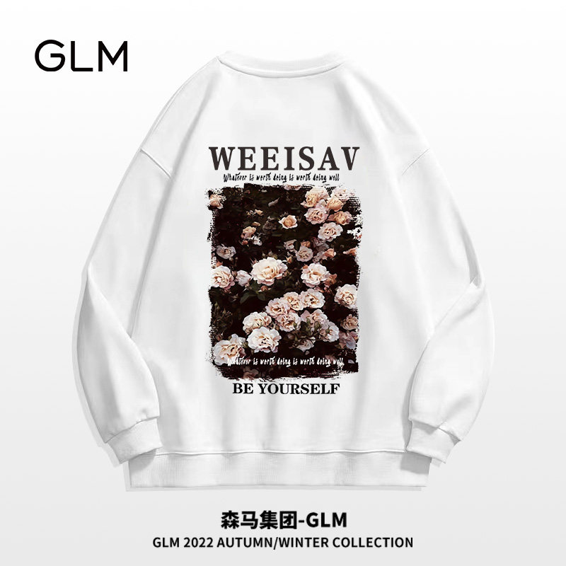 森马集团GLM圆领卫衣男秋季新品原创小众设计日系慵懒美式hiphop高性价比高么？