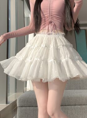 白色休闲网纱蛋糕裙女2026年春夏高腰显瘦A字蓬蓬半身裙花边短裙