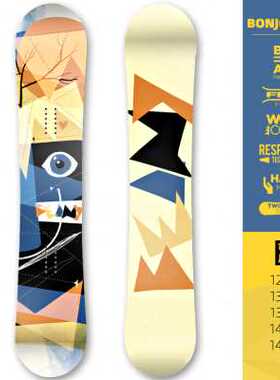 新品捷克BEANY单板滑雪板儿童单板雪板 全能平花全地域滑雪板单品