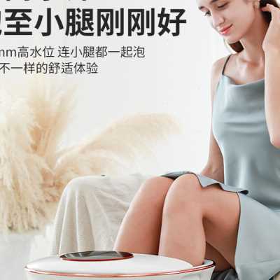 巴尔赫全自动家用电动按摩足浴器恒温加热高深泡脚桶过小腿洗脚盆