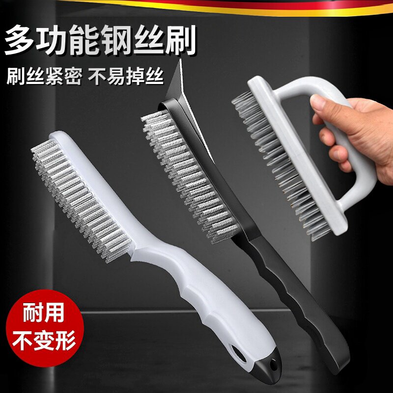 不锈钢钢丝刷除锈打磨多功能带柄刷加密刷丝耐用去污烧烤架清洁刷
