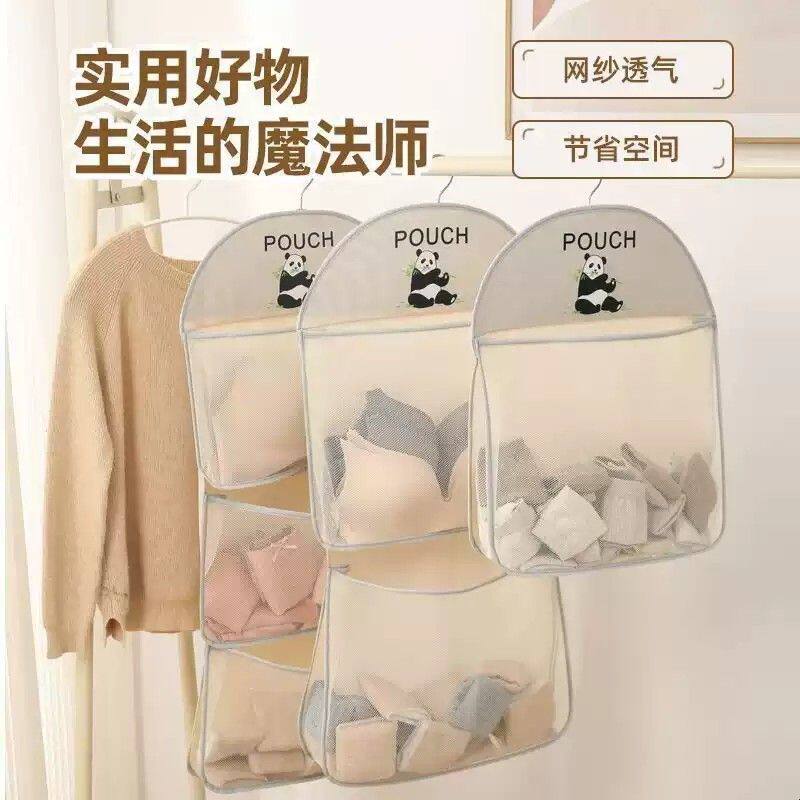 网兜收纳挂袋家用收纳袋收纳神器透气大容量购物袋整理网袋