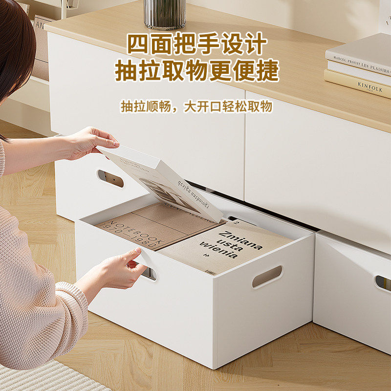 日式直角桌面收纳盒电视柜储物盒多功能宿舍书籍书本零食整理盒子