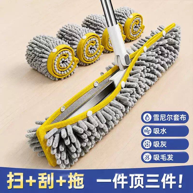 魔术扫把雪尼尔布套布刮板专用抹布刮水拖地两用魔术拖把保洁神器