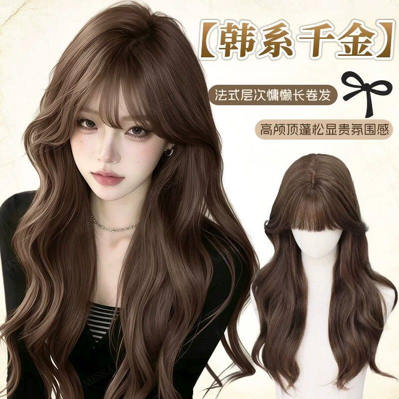 假发全头套女法式慵懒卷大波浪精修刘海显脸小自然仿真整顶假发套