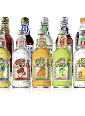 亚洲金典沙示饮品风油精红花油风味老广州老广东经典汽水碳酸饮料