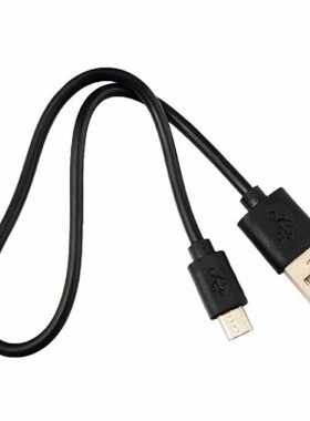 USB蓝牙耳机音响充电线安卓Micro通用Typec插头风扇数码产品通用