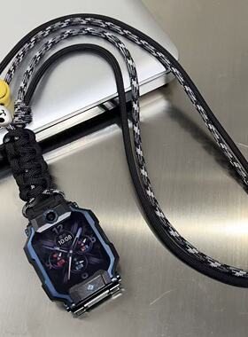 H5适用小天才Z8电话手表带Z9挂绳Z11/Z10/Z8A巅峰Q1A/Q2A/D2/D3/Z6pro/Z5A/Z6S/Z2/Z7S少年版儿童挂脖绳挂套