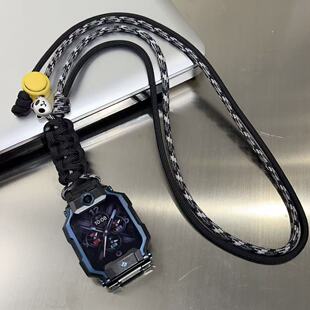 H5适用小天才Z8电话手表带Z9挂绳Z11/Z10/Z8A巅峰Q1A/Q2A/D2/D3/Z6pro/Z5A/Z6S/Z2/Z7S少年版儿童挂脖绳挂套