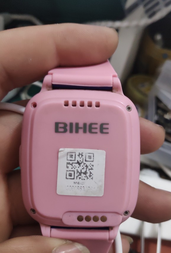 適用 百合E百分兒童電話手表充電線磁吸USB數(shù)據(jù)線4針兩觸點充電器