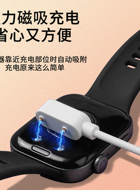 适用华为WatchFit3手表充电线磁吸式底座SLO-B19专用FITmini/2/1智能运动快充冲充电器头数据线配件