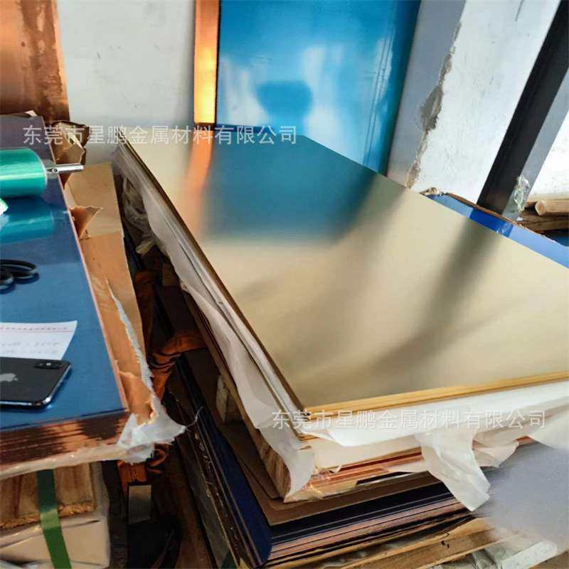 激光切割黄铜圆片0.01-5mm 黄铜薄垫片紫铜垫片 整平/磨平黄铜板,五金/工具,垫圈,淘宝优惠券,粉丝福利购,淘宝优惠卷