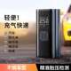 2024热卖 打气泵手持多功能户外打气筒 AL智能车载充气泵汽车便携式