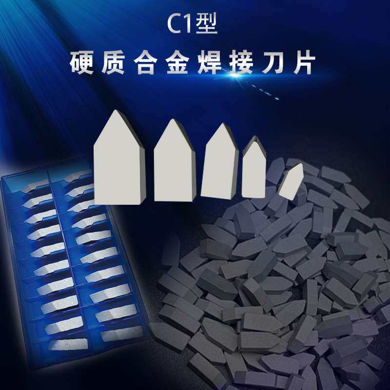 硬质合金焊接刀头YT5C122外圆螺纹车刀片YG8C120C125K20,五金/工具,数控刀片/刀粒,淘宝优惠券,粉丝福利购,淘宝优惠卷