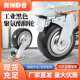 6寸重型平顶黑色塑芯PU万向轮4寸5寸8寸带刹车手推车聚氨酯脚轮