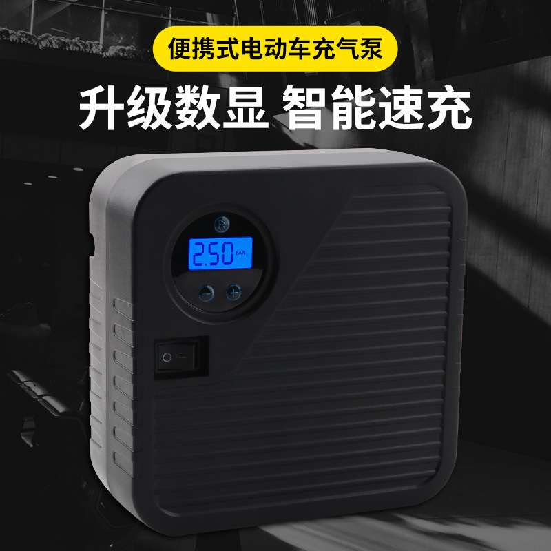 电动车充气泵48V60V72V汽车摩托车12V便携式车载轮胎打气筒三轮车