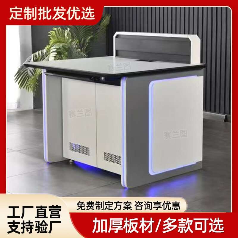 安防监控台操作台中控室调度台单双联三联指挥中心平台豪华控制台