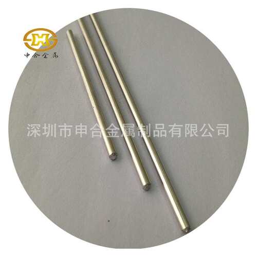 1060/6061/6063 纯铝棒 铝合金棒 实心铝圆棒小铝条1.0/2.0/3.0mm