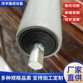 伸缩无动力滚筒非标镀锌托辊滚筒动力不锈钢滚筒输送带流水线托辊