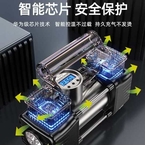 车载充气泵打气泵汽车用便携式轮胎打气筒小轿车用双缸电动加气泵
