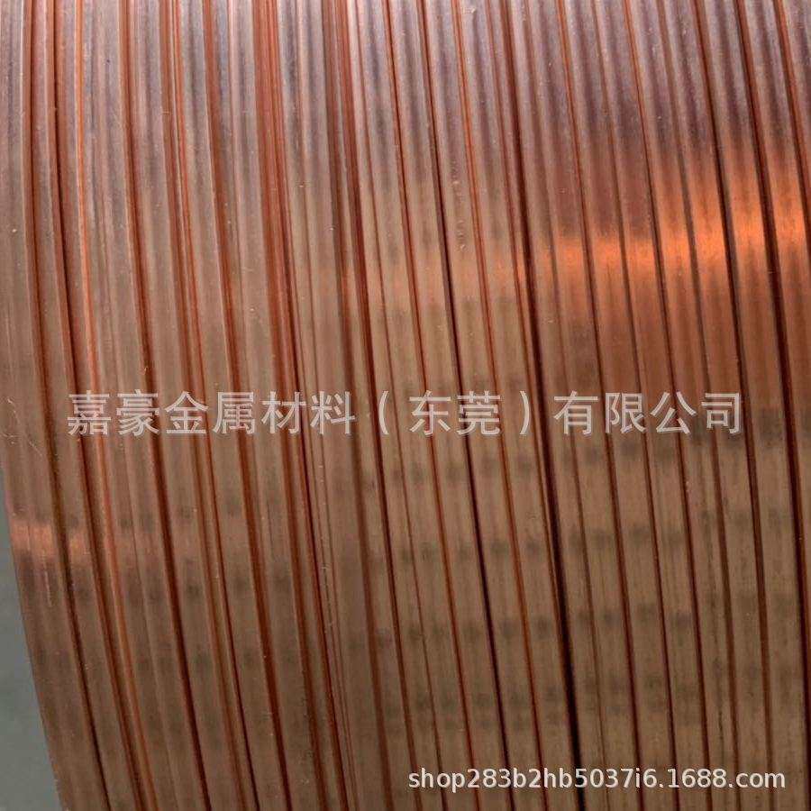 T2紫铜扁线2*3mm红铜扁线2*4mm紫铜裸扁线1.45*6.25mm插座铜扁条