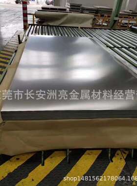 Ti6Al4V钛合金板厂家 东莞现货Ti6Al4V钛薄板 中厚板 0.2mm-400mm